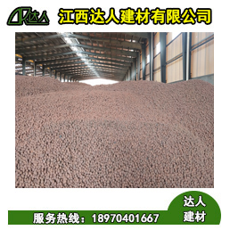 江西陶粒主要用途有哪些？