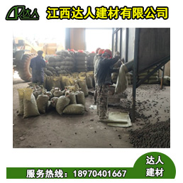 在江西哪里能買到陶粒，貴嗎？