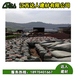 衛生間使用垃圾回填和陶?；靥畹膮^別 陶粒的作用